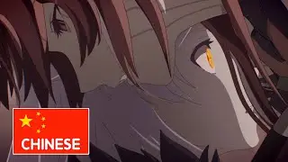 【Vietsub | Chinese Dubbed】 Honkai Impact 3 Short Animation 「The Last Lesson」- 最后一课