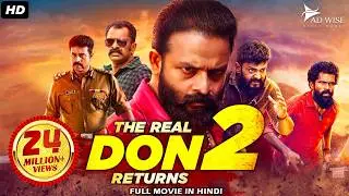 THE REAL DON RETURNS 2 (Thrissur Pooram) 2021 NEW Full Hindi Dubbed Movie | Jayasurya | South Movie