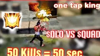 Best One tap ever🤫 || 1 V 3 || 🤫LEGENDS LOBBY