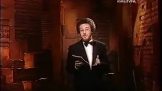Партитуры не горят. Мануэль де Фалья.
