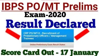 IBPS PO Prelims Result 2020 Out | IBPS PO Result 2020 Out | IBPS PO Prelims Cut off 2020