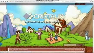 Как зайти на сервер Cristalix без лицензий майнкрафта 2016