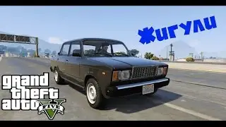 GTA 5 Russian cars: Ваз-2107 