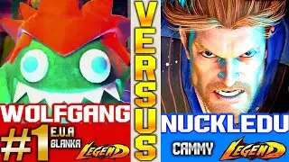 SF6 Guile (NuckleDu Vs Wolfgang) Blanka ▰ High Level