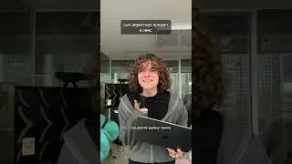 сынуля поколения альфа просто 🙏🏻 согласны с решением папы?))