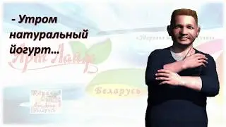 Уже год, как сижу на диете...