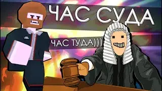 UNTURNED RP - ДВА ВИДОСА В ОДНОМ | НОВАЯ КАРТА