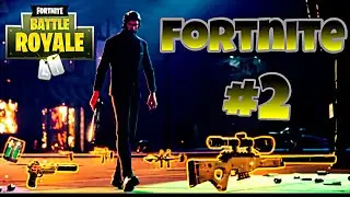 Victory Royale!| Fortnite #2