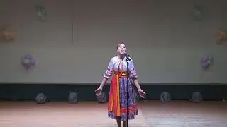 Народные частушки небылицы исполняет Кучерявенко Диана