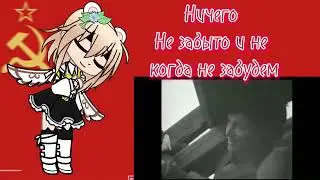 С 9 мая|| с Днём Победы !! Друзья!!🥳||