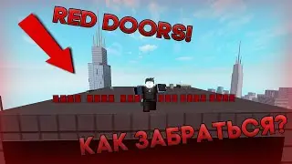 HOW TO CLIMB THE RED DOORS BUILDING IN ROBLOX PARKOUR! It's Ilyanych!