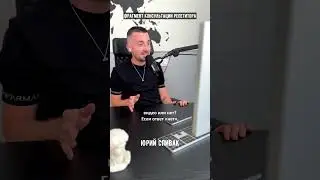 Способ проверить свою диагностику.