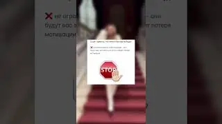 Подробнее смотрите на канале❤️‍🔥