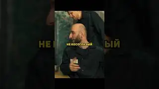Мигранта засадили тюрьму с Чеченцами 😱 