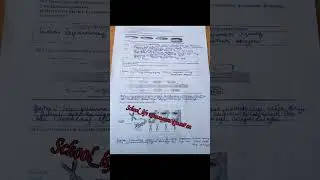 №1 бжб биология 10-сынып