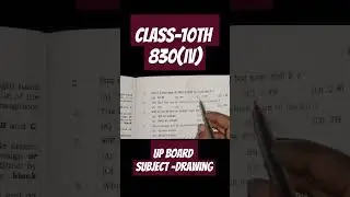 830(IV) class-10th drawing #830(IV)#drawingpapersolution#art#class10th #upboardexam