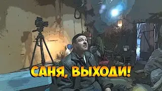 Разборка хлама и стоит ли отказываться от прошлого?