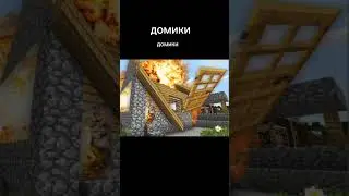птички летят бомбить поросят 