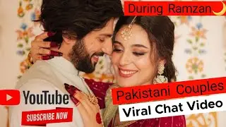 Pakistani Couple Viral Chat During Ramadan | Cute Story