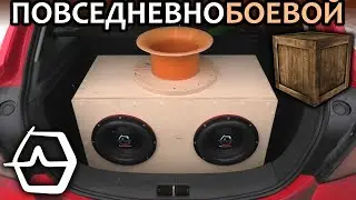 СпецКороб под 2 Урал Патриот 10