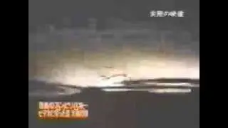 Призрак в джунглях