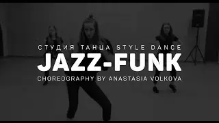 JAZZ-FUNK. April 2017. Jah Khalib - До Луны. Choreography by Anastasia Volkova