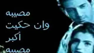 حزينة