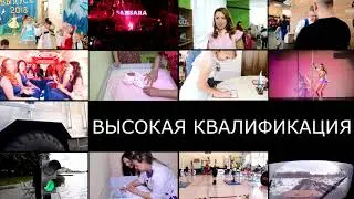 Альтернативная Студия NAKOLENKE