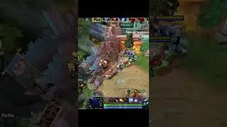 я не знаю | Dota 2  