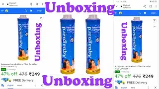 BEST Filter Cartridge unboxing ll Filter Cartridgefor for  water purifier  ll