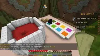 Minecraft Build Battle
