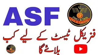 information about asf physical test date. how to know about asf physical test date. asf la physical