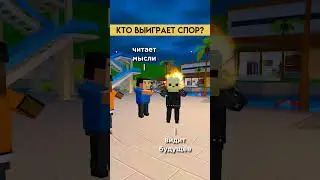 Победил баланс вселенной?