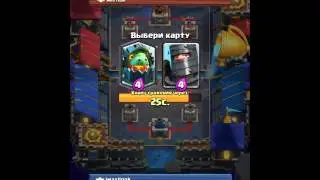 Я прошёл испытание!!!