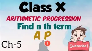 How to find nth term in given AP