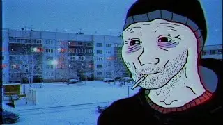Russian Doomer Music  БЕДУИН - Арьергард
