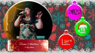 Зарина Абдуллоева - Ай дилуме | Zarina Abdulloeva - Ay dilume