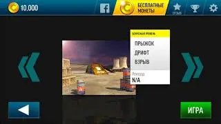 Я ВЕРНУЛСЯЯЯЯЯ!