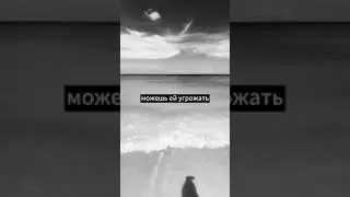 Грустные песни тик ток 