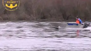 РУСБОТ- 42Р YAMAHA-30