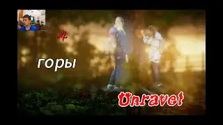 Unravel прохождение ПОХОД В ГОРЫ (4 серия)
