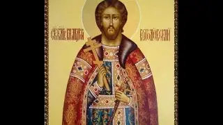 Святой  князь Андрей Боголюбский Молитва