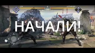 Штрафник - бой. Сюжет 