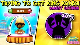 Trying to GET THE NEW MEDIEVAL KRAB! (0.01%) in Roblox | SpongeBob Simulator