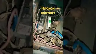 В подъезде сгорела электропроводка. Пожар возник из-за плохого контакта. Не сработал предохранитель