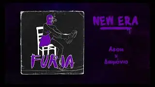 Aeon x Δαιμόνιο - New Era