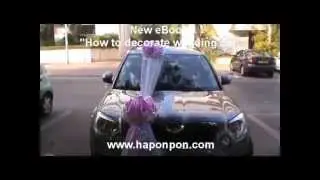 CAR DECORATING GUIDE-Wedding Car Decorations and Accessories