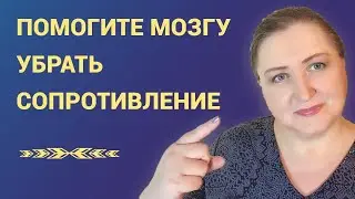 Как обмануть собственный мозг и повысить свою мотивацию