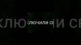 я хз что это