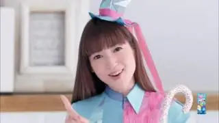 スッキーリ かわいいCM曲 神田沙也加 アース